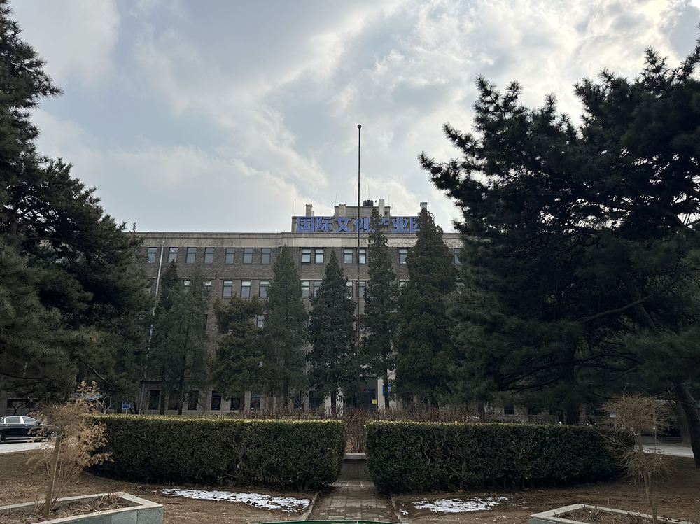 公共区域1